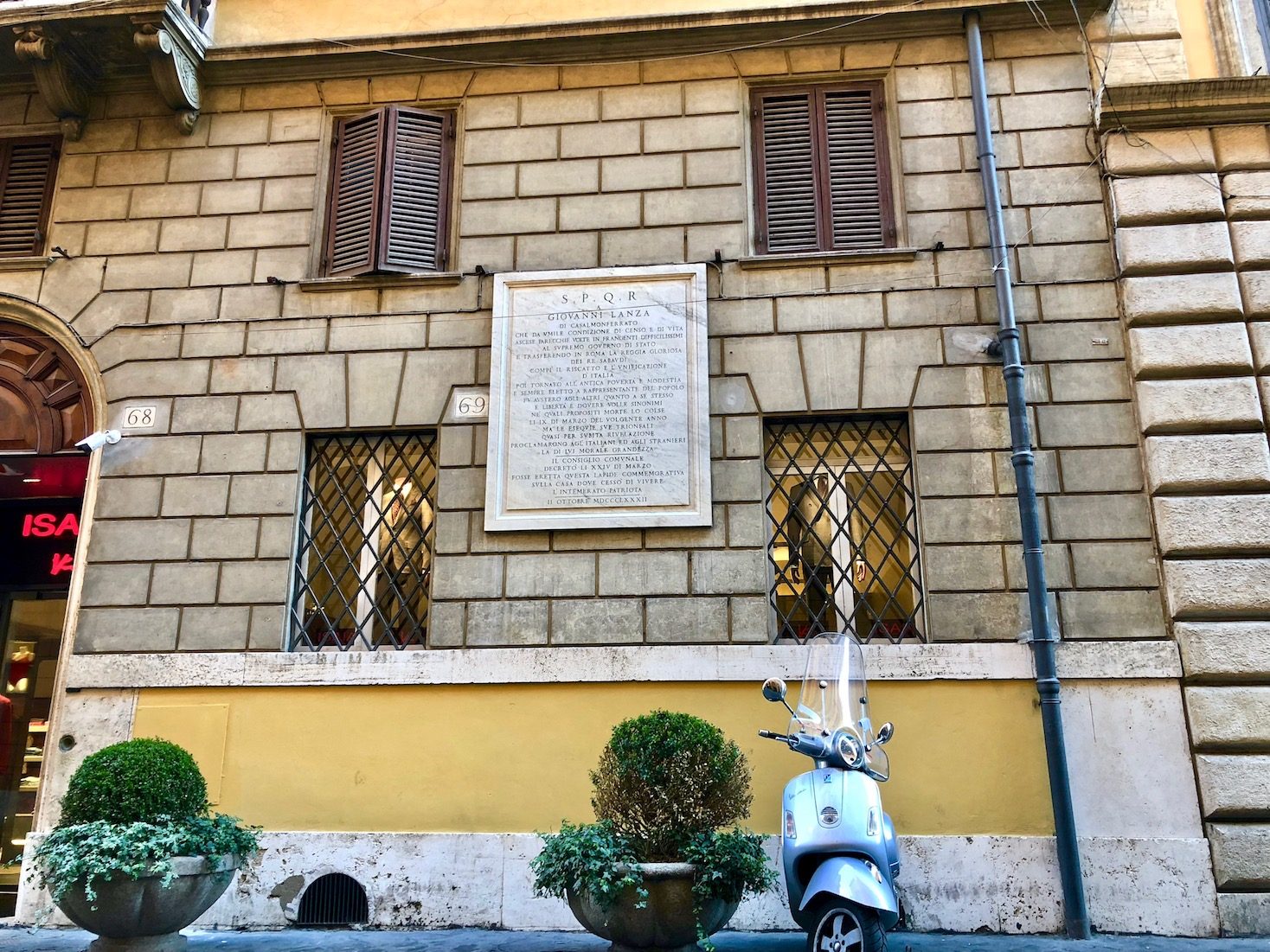 Giovanni Lanza's memorial tablet, Rome (1).jpg